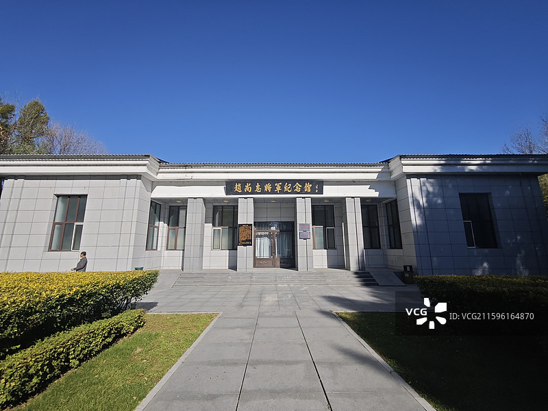 黑龙江宝泉岭赵尚志将军纪念馆图片素材