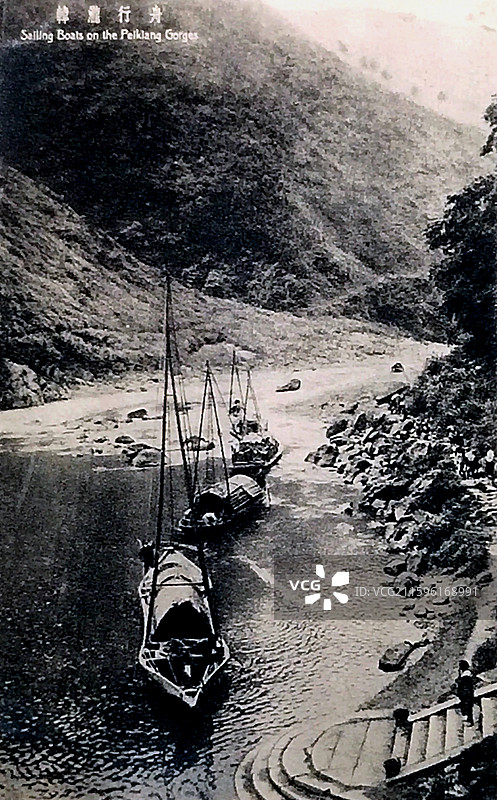 1933-1936年粤汉铁路株韶段沿线工程风景明信片（第二辑）、2025孙中山的科技强国梦文物展图片素材