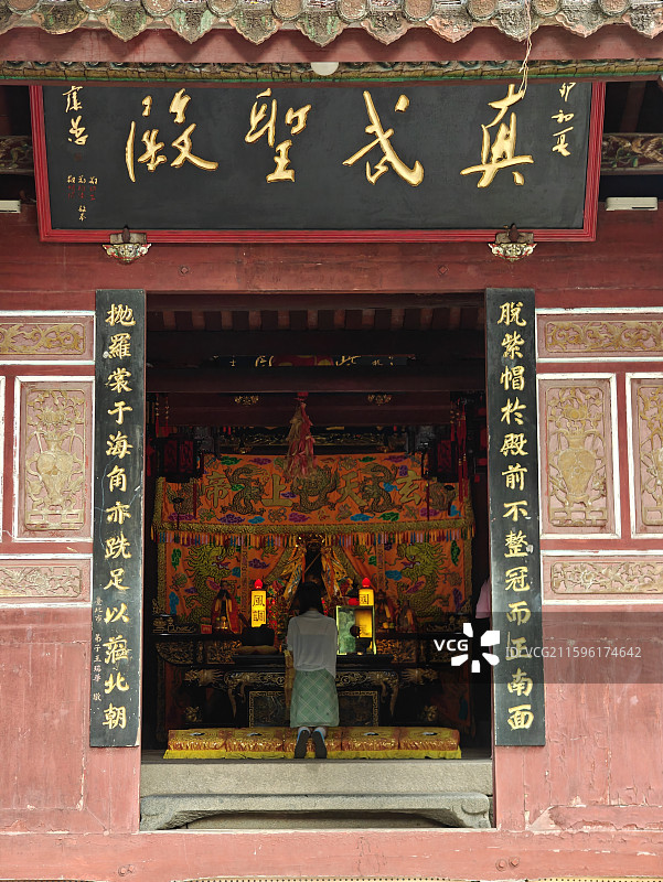 世界遗产-泉州南武当-真武殿图片素材