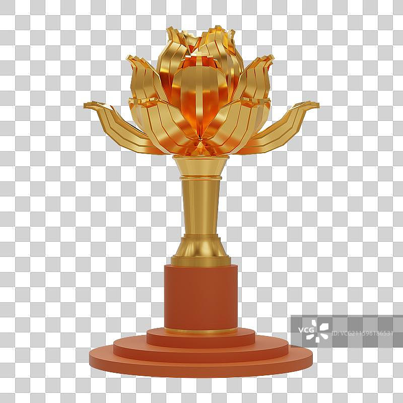 3D立体澳门金莲花广场地标建筑免抠元素图片素材