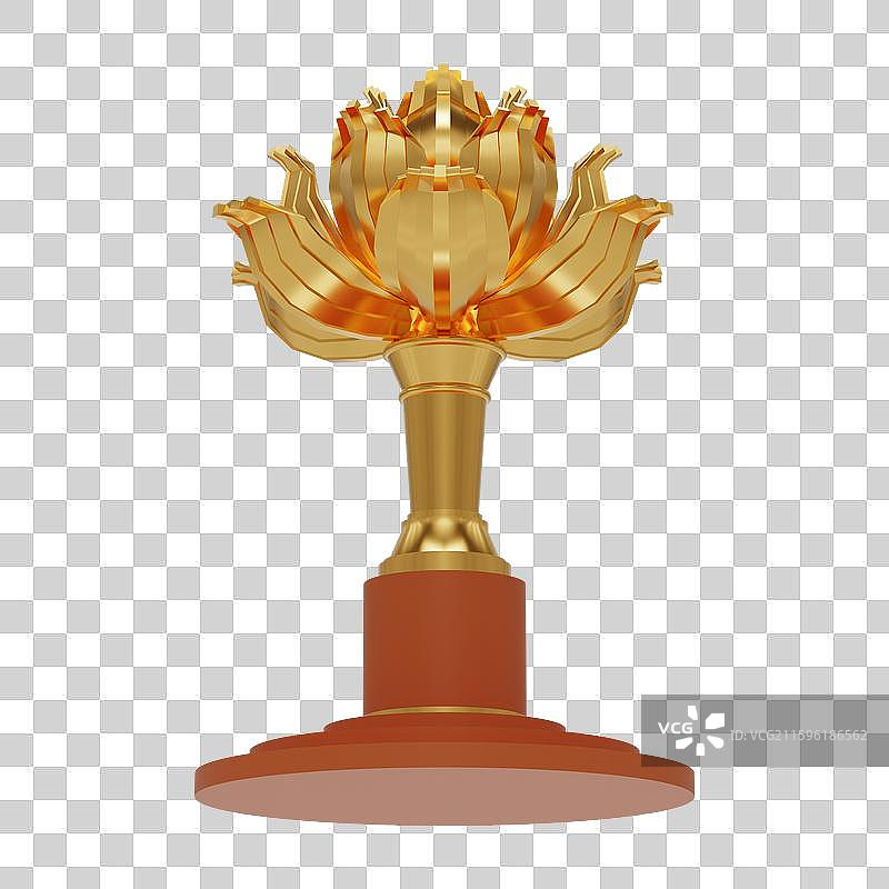 3D立体澳门金莲花广场地标建筑免抠元素图片素材