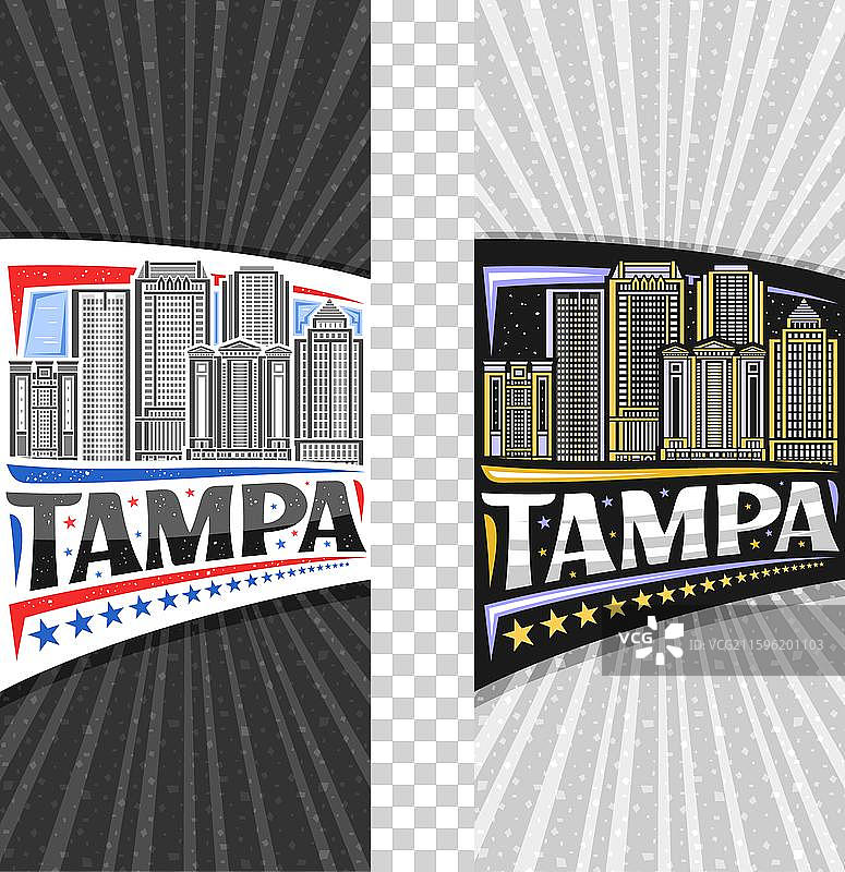 vertical layouts for tampa图片素材