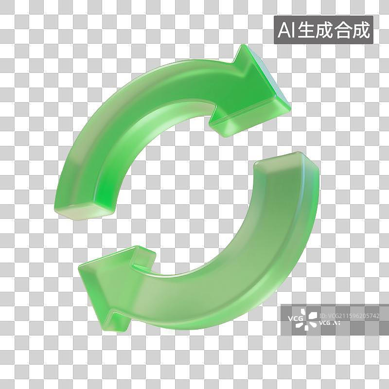 【AI数字艺术】3D渲染透明玻璃质感，箭头，方向，指向，旋转，转弯箭头，循环，符号，图形，图标，免抠元素图片素材