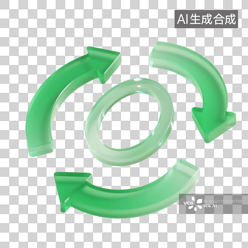 【AI数字艺术】3D渲染透明玻璃质感，箭头，方向，指向，旋转，转弯箭头，循环，符号，图形，图标，免抠元素图片素材