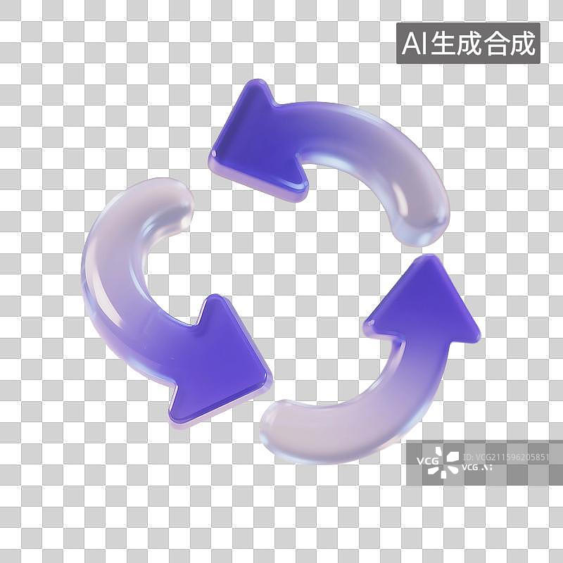 【AI数字艺术】3D渲染透明玻璃质感，箭头，方向，指向，旋转，转弯箭头，循环，符号，图形，图标，免抠元素图片素材