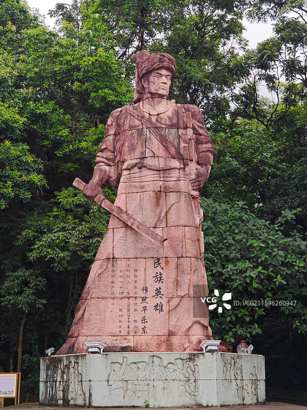 云南省德宏州陇川县森林公园雕塑图片素材