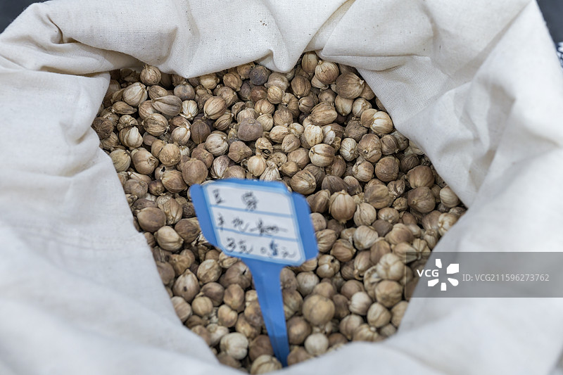 贵州、云南等地产中草药及香料图片图片素材