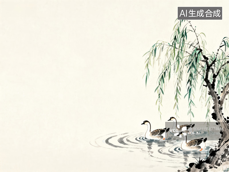 【AI数字艺术】柳下鹅戏水墨图图片素材