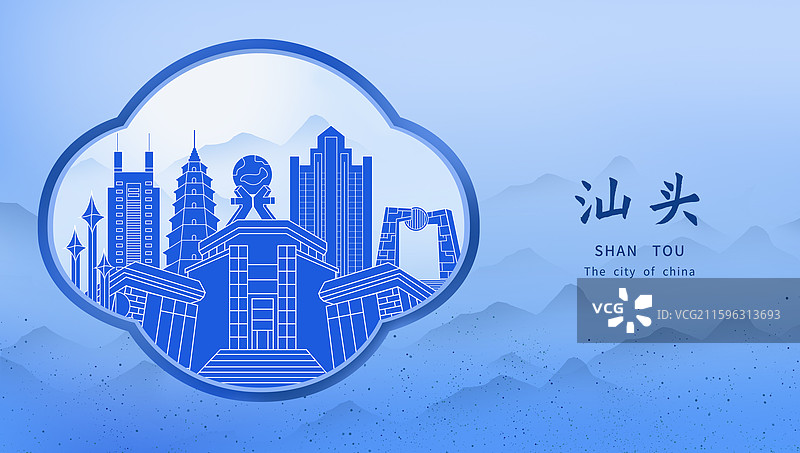 汕头蓝色青花瓷古典山水画淡雅山峰窗户景观城市图片素材