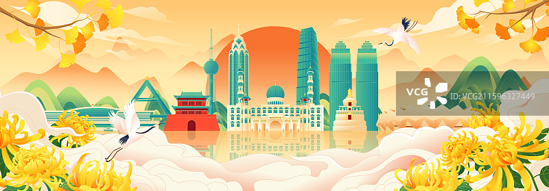 国风重阳节西宁城市建筑矢量插画图片素材