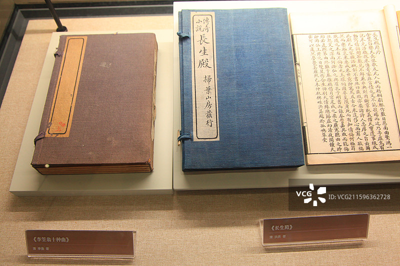 北京宣南文化博物馆图片素材