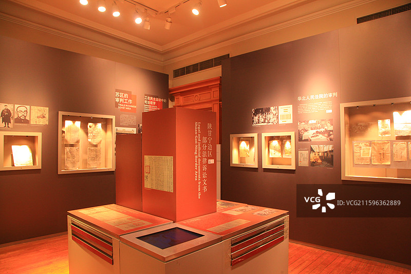 中国法院博物馆/法博图片素材