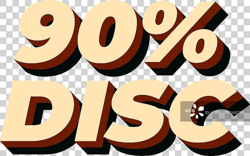3D风格的90%折扣文字效果图片素材