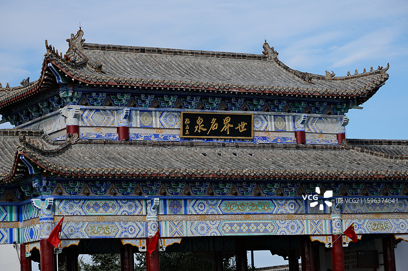 五大莲池龙门石寨图片素材