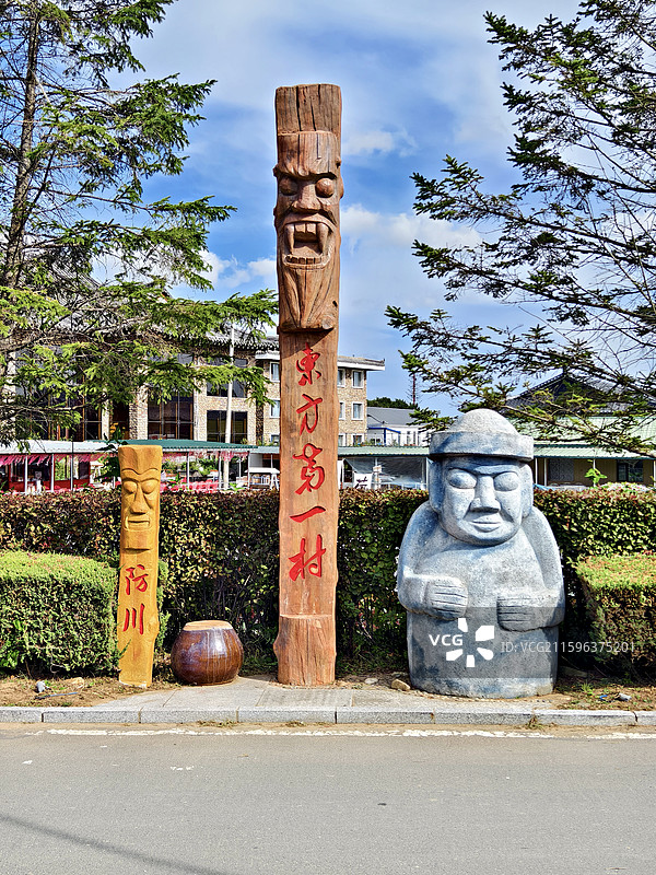 吉林省延边朝鲜族自治州珲春市，珲春防川景区图片素材