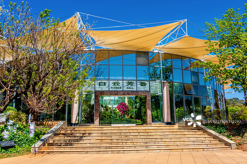 中国云南昆明世界园艺博览园温室展馆图片素材