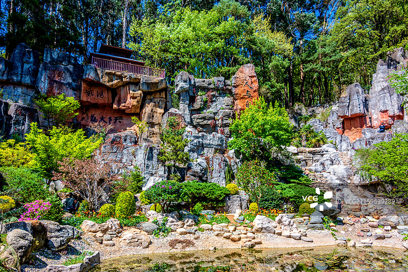中国云南昆明世界园艺博览园摩崖景区图片素材