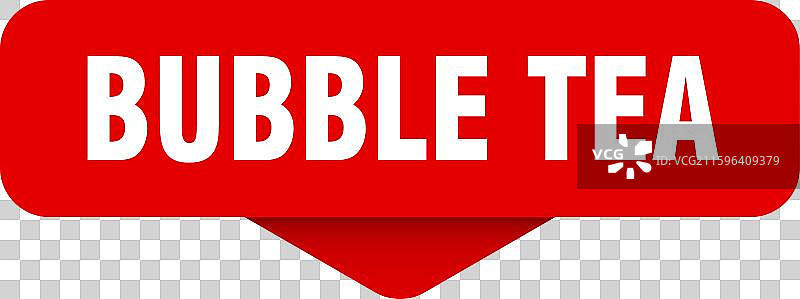 珍珠奶茶贴纸，透明背景上的珍珠奶茶标志图片素材