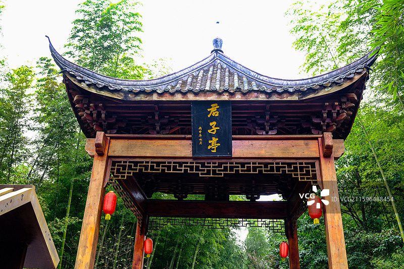 中国贵州遵义赤水竹海国家森林公园风光图片素材