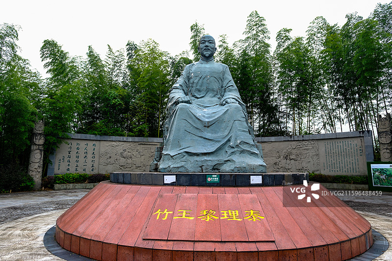 中国贵州遵义赤水竹海国家森林公园风光图片素材