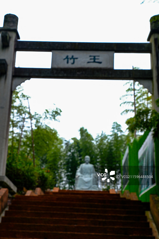 中国贵州遵义赤水竹海国家森林公园风光图片素材