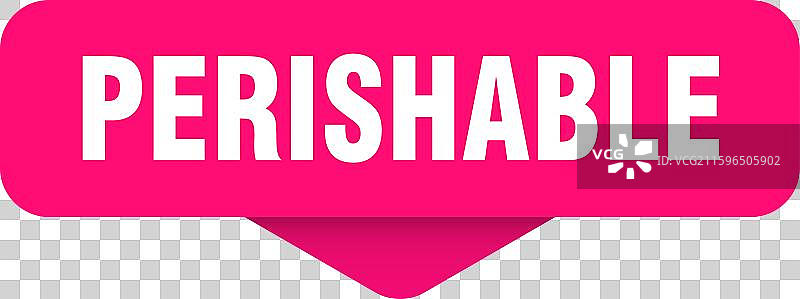 易腐品贴纸，透明背景上的易腐品标志图片素材