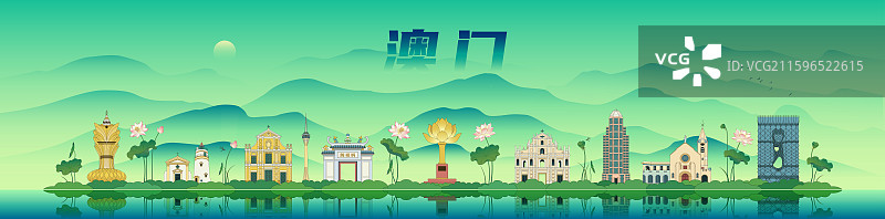 澳门城市建筑夏天荷花插画图片素材