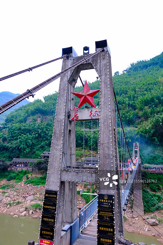 中国贵州遵义赤水市丙安古镇风光，红色丙安 ，丙安红军桥，丙安红军渡口图片素材