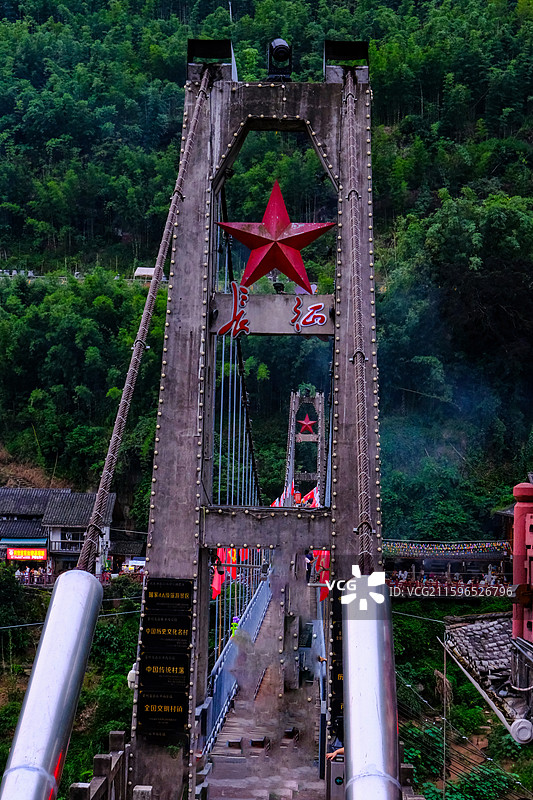 中国贵州遵义赤水市丙安古镇风光，红色丙安 ，丙安红军桥，丙安红军渡口图片素材