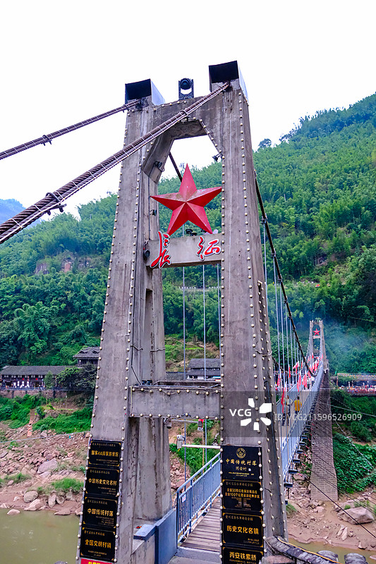 中国贵州遵义赤水市丙安古镇风光，红色丙安 ，丙安红军桥，丙安红军渡口图片素材
