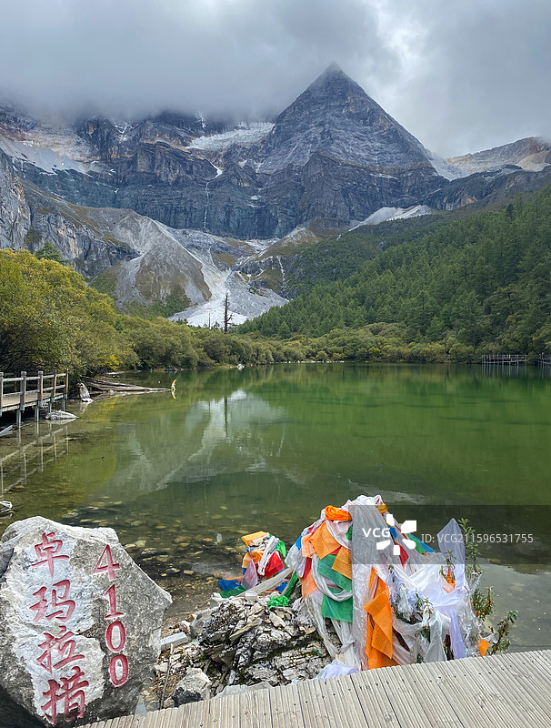 稻城亚丁珍珠海图片素材