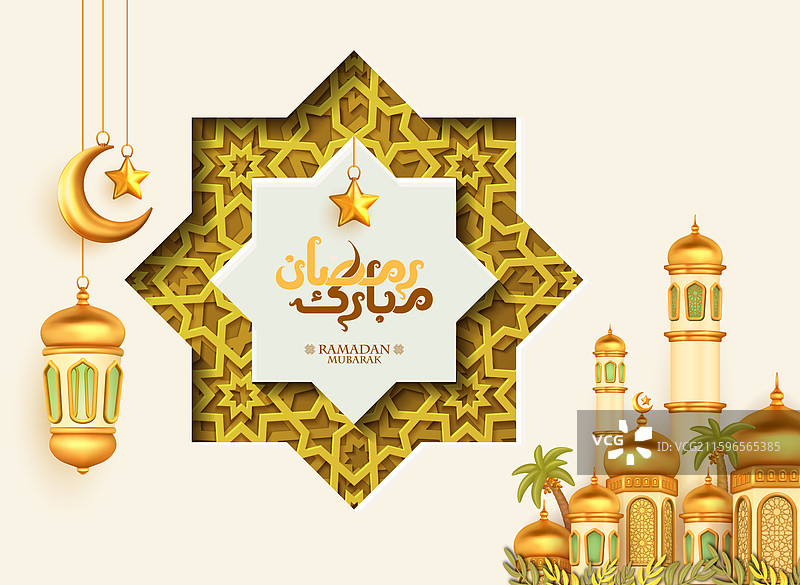 斋月庆祝横幅，有清真寺和图片素材