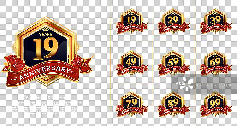 周年纪念金色套装，配有红色丝带图片素材