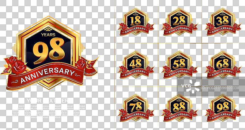 周年纪念金色套装，配有红色丝带图片素材