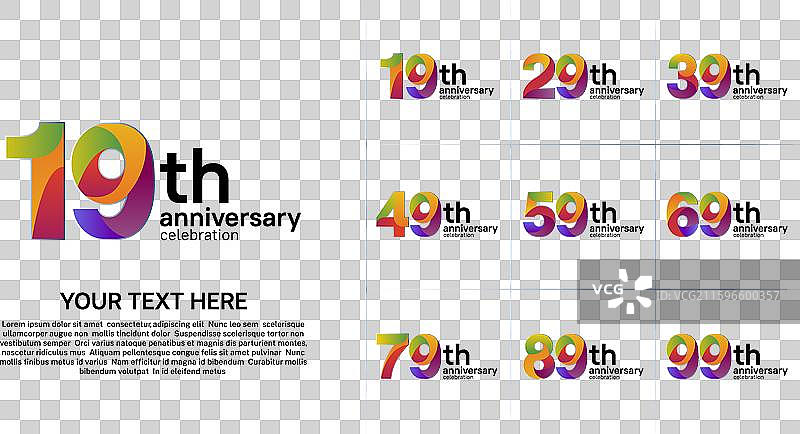 周年纪念集，色彩丰富，适用于图片素材