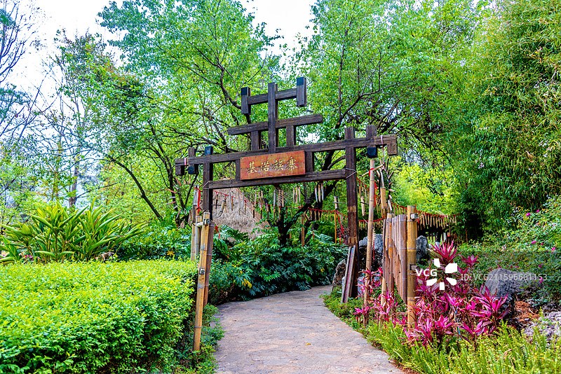 中国云南昆明云南民族村基诺族寨图片素材