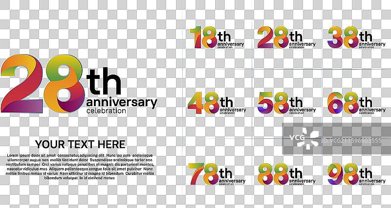 周年纪念集，色彩丰富，适用于图片素材