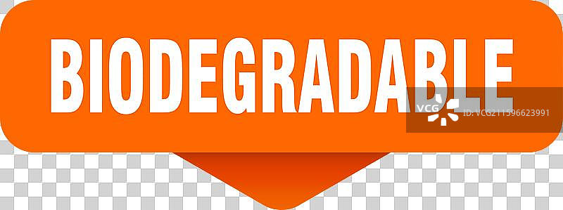 可生物降解贴纸，可生物降解标志，开启图片素材