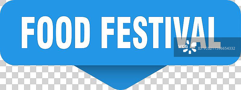 美食节贴纸 美食节标志图片素材