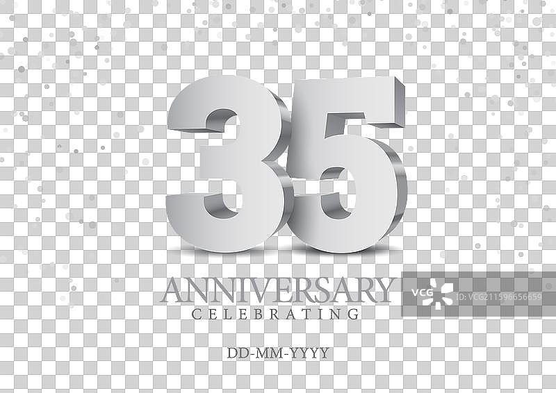 35周年银色3D数字图片素材