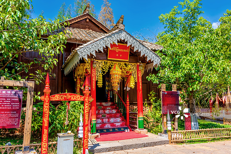 中国云南昆明云南民族村德昂族寨图片素材