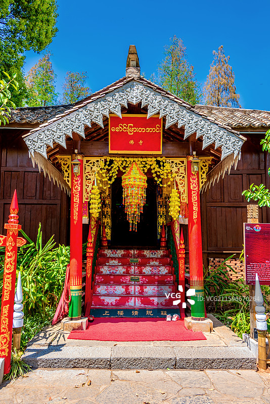 中国云南昆明云南民族村德昂族寨图片素材