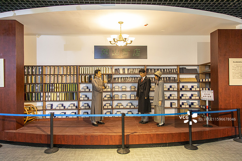 哈尔滨呼兰萧红纪念馆图片素材