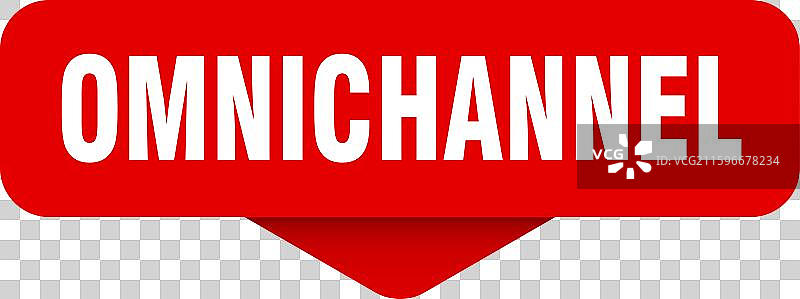 全渠道贴纸，全渠道标识图片素材