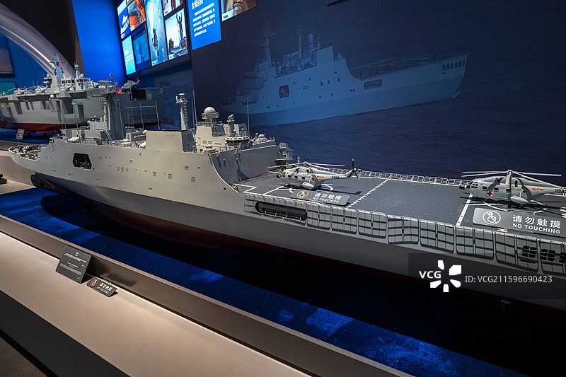 999舰（荣誉舰） 中国人民解放军海军博物馆图片素材