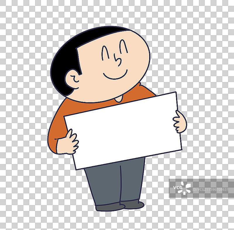 拿着白纸文件微笑的人物图片素材