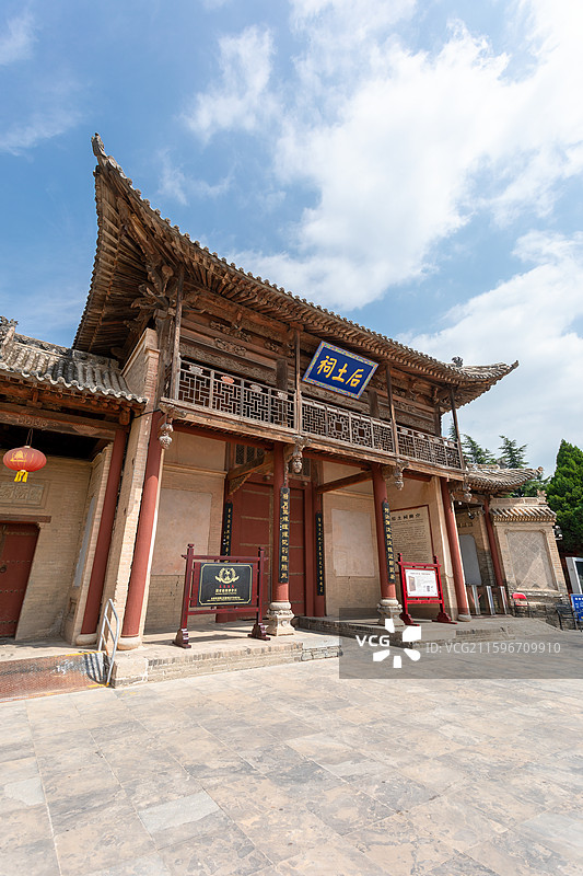 山西省万荣县厚土祠图片素材
