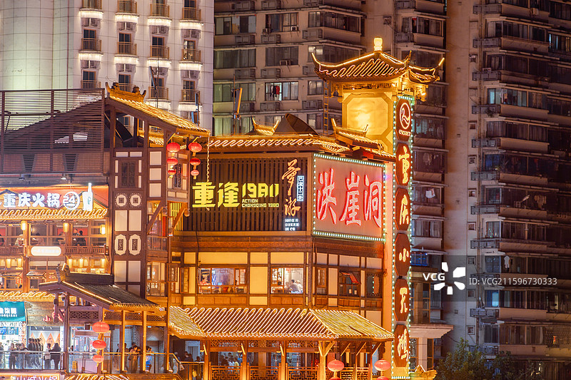 重庆洪崖洞民俗风貌区夜景图片素材