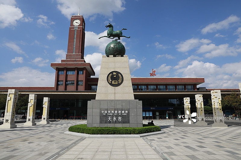 甘肃天水站图片素材