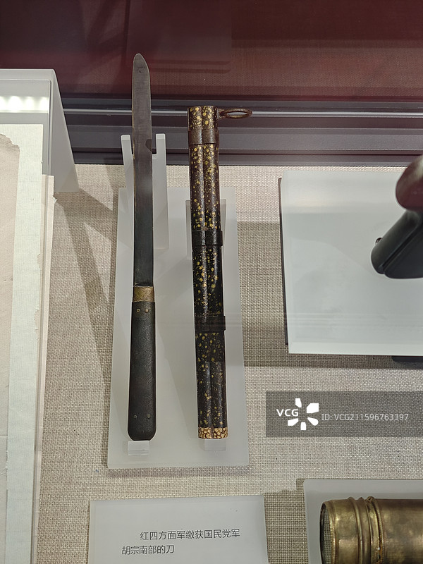 被缴获的胡中南部的刀图片素材